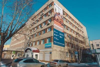 «Ростелеком» снизил цену на офисные помещения в центре Читы
