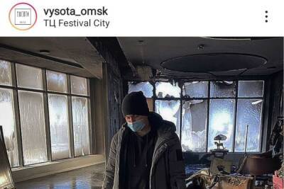 «Сгорело все»: владелец сгоревшей студии рассказал о пожаре