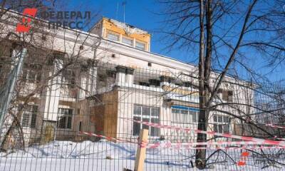 Очевидцы о сносе аэровокзала Уктус в Екатеринбурге: «Бараки старые»