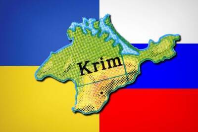 Посольство Украины попросило власти Испании отозвать из школ учебники с картой российского Крыма