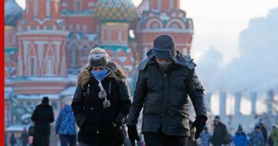 Пасмурную и ветреную погоду с гололедицей прогнозируют в Москве 26 ноября