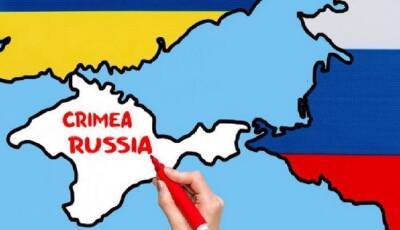 Посол Украины потребовал у Испании изъять учебник с российским Крымом