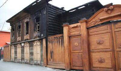 Дом Рубцовой в Тюмени будет отреставрирован