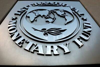 МВФ рассказал о попытках Украины разрешить спор с Россией на миллиарды долларов