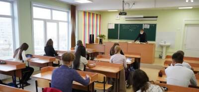В Иркутске молодым учителям будут компенсировать расходы на аренду жилья