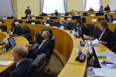Дефицит бюджета Тюменской области в 2022 году составит ₽37,5 млрд