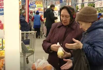 В России намерены ввести новую методику учёта количества бедных
