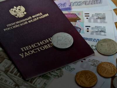 ВТБ: мошенники списывают деньги под предлогом возврата пенсионных накоплений