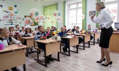 Вице-спикер Госдумы назвал три главных вызова российской системы образования
