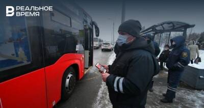 Миндортранс Татарстана: с начала действия QR-кодов общественный транспорт работает в штатном режиме