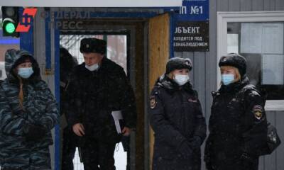 СКР возбудил второе уголовное дело после взрыва на кузбасской шахте