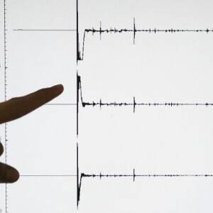 У побережья Фиджи зафиксировали мощное землетрясение