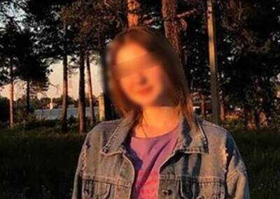 Пропавшую студентку из Нижнего Тагила нашли в Челябинске