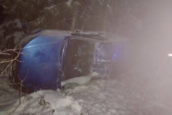 Авария с тремя пострадавшими произошла в Вологодской области
