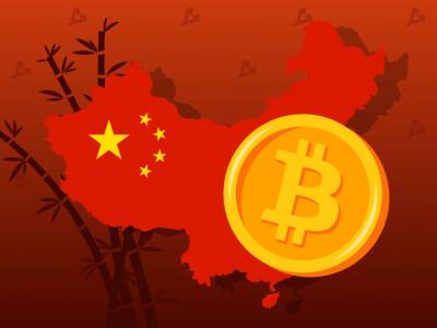 В ЦБ Китая предложили создать систему отслеживания криптотранзакций