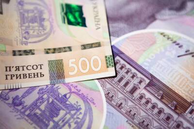 Гривня стремительно обесценилась к доллару и евро - epravda.com.ua - Украина