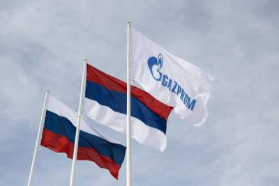 Сербия получит от «Газпрома» самый дешевый в Европе газ из трубы в Молдавии