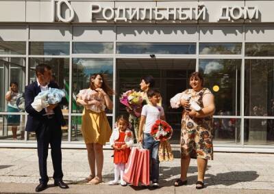 Число многодетных семей в Москве выросло в 2,5 раза за десять лет