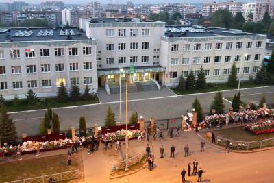 Казанцы вновь начали сбор подписей в поддержку директора гимназии №175