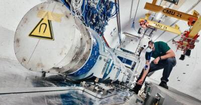 Открытие в Большом адронном коллайдере: ученые впервые обнаружили "призрачные частицы"
