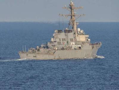 Российские военные отслеживают в Черном море действия американского эсминца