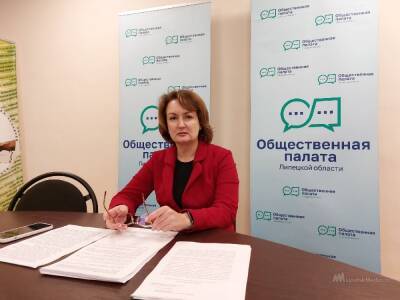Общественная палата Липецкой области: "Проект внедрения QR-кодов в транспорте должен быть доработан"
