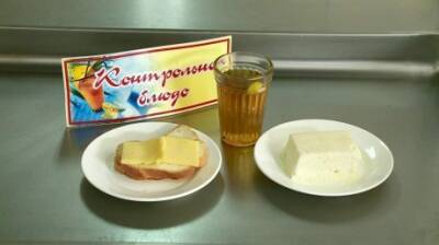 Завтраки и обеды в пензенских школах подорожают с 1 января