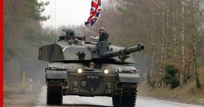 Британия планирует перебросить танки поближе к России