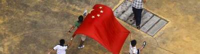 Народный банк Китая предложил создать систему отслеживания криптотранзакций