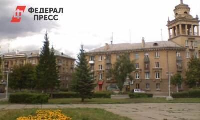 Александр Морозов - Проект бюджета обсудили с жителями Магнитогорска - fedpress.ru - Магнитогорск