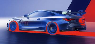 Компания BMW анонсировала гоночный автомобиль BMW M4 GT4 нового поколения