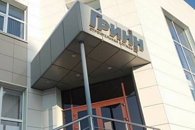 Корпорация «Гринн» при оценке стоимости своего здания в центре Курска опиралась на отчет с нарушениями