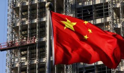 Прямые инвестиции Китая в страны Африки превысили $ 43 млрд