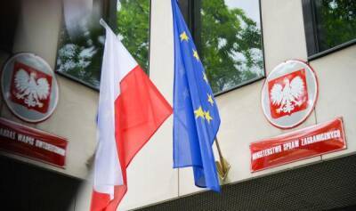 В Польше признали не соответствующей Конституции часть Европейской конвенции по правам человека