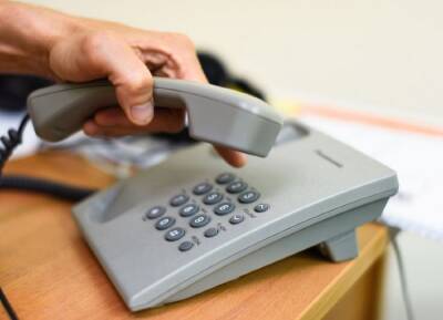 В Лисичанске изменился номер телефона для записи на прием в УСЗН
