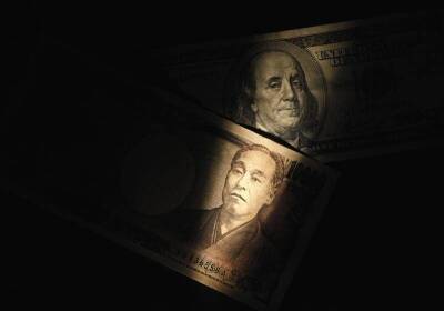 Доллар слабеет из-за опасений относительно нового штамма вируса