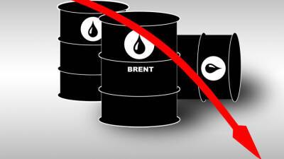 Нефть марки Brent в ходе торгов на бирже ICE подешевела до четырехнедельного минимума