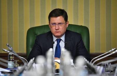 Мишустин назначил Новака главой комиссии по расследованию ЧП на "Листвяжной"