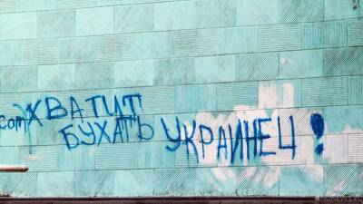Зеленский заявил о госперевороте на Украине и назвал свою цену