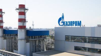 Эксперт Чубашенко о выплате долга Кишеневым «Газпрому»: «Умеют, когда хотят!»