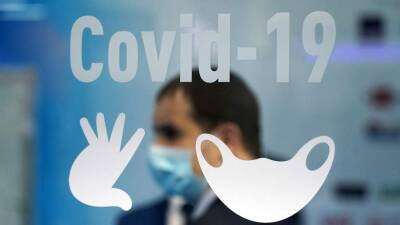 Уровень коллективного иммунитета к COVID-19 в Москве составил 71%