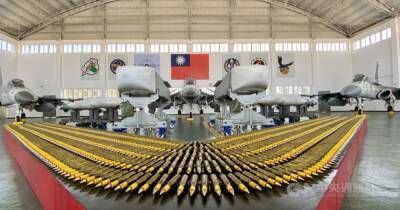 Ракеты, корабли и ударные беспилотники. Чем американцы вооружают Тайвань