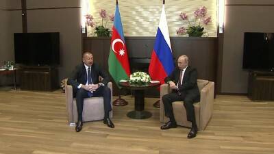 Владимир Путин в Сочи проводит встречу с президентом Азербайджана Ильхамом Алиевым