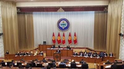 Киргизские депутаты не пришли на заседание о лишении неприкосновенности брата бывшего президента