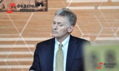 Песков объяснил, почему Калашникова уволили с поста главы ФСИН