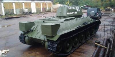 Житель Тулы выставил на продажу легендарный Т-34