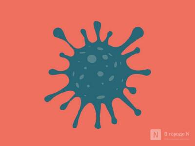 Новый опасный штамм коронавируса может угрожать нижегородцам