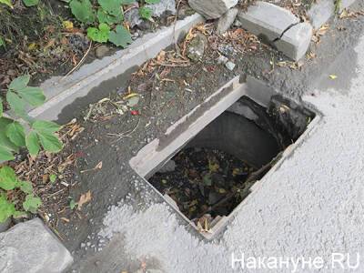 В Челябинске после кражи решеток ливневой канализации возбуждено уголовное дело