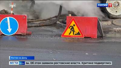 В Ростове планируют ускорить темпы ремонта дорог