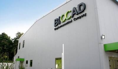 Biocad запатентовала свою вакцину от COVID